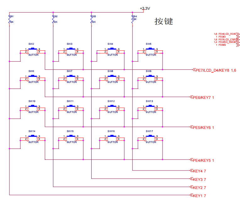 image-20251110230350180